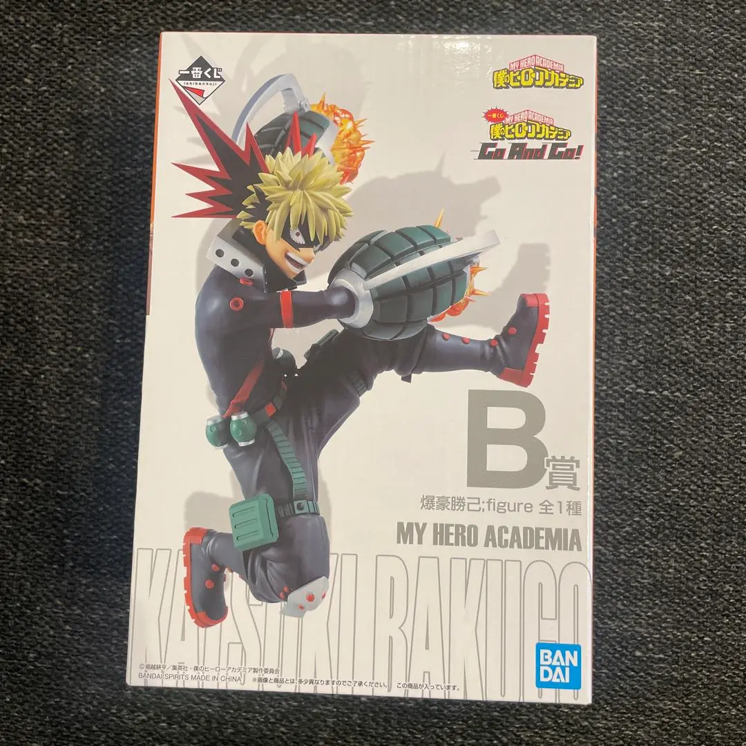 Thumbnail of My Hero Academia Ichiban Kuji Katsuki Bakugo Figure