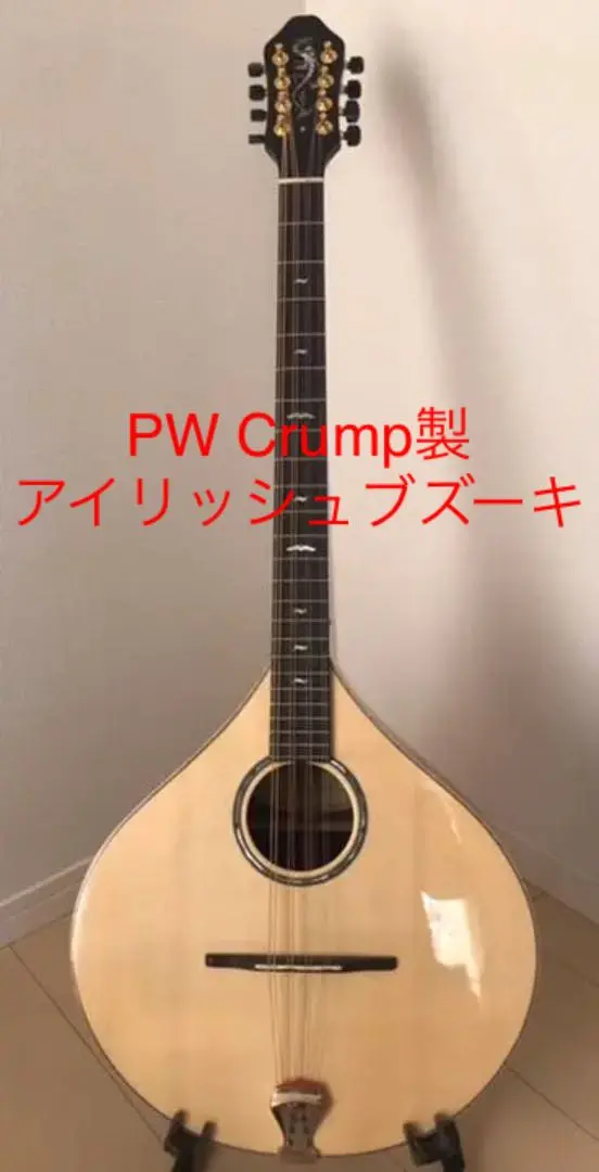 PW Crump製アイリッシュ・ブズーキ Irish Bouzouki Specs and Features — P.W. Crump Co.