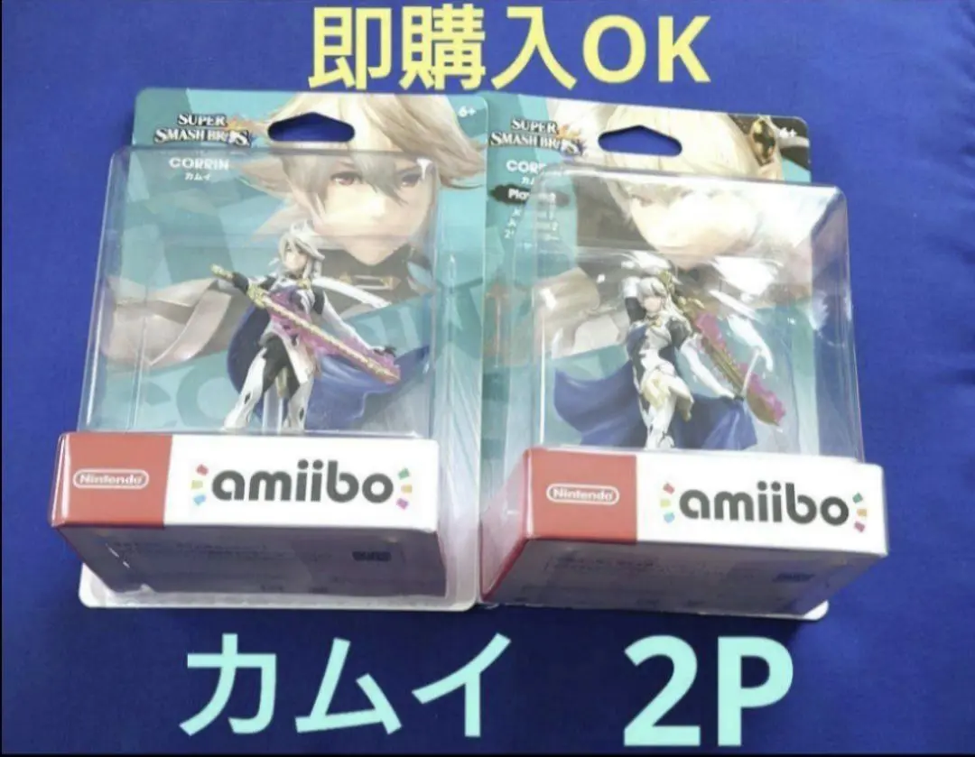 amiibo カムイ1P2P (大乱闘スマッシュブラザーズシリーズ) amiibo カムイ (大乱闘スマッシュブラザーズシリーズ) ゲーム