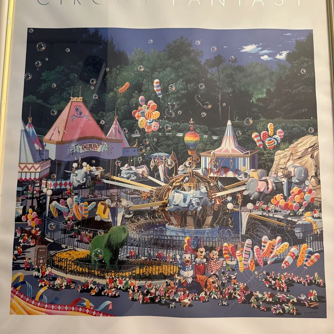 希少 Hiro Yamagata Dumbo Disney ディズニー ヒロ・ヤマガタ（Hiro Yamagata 山形博導）版画 ダンボ｜アート
