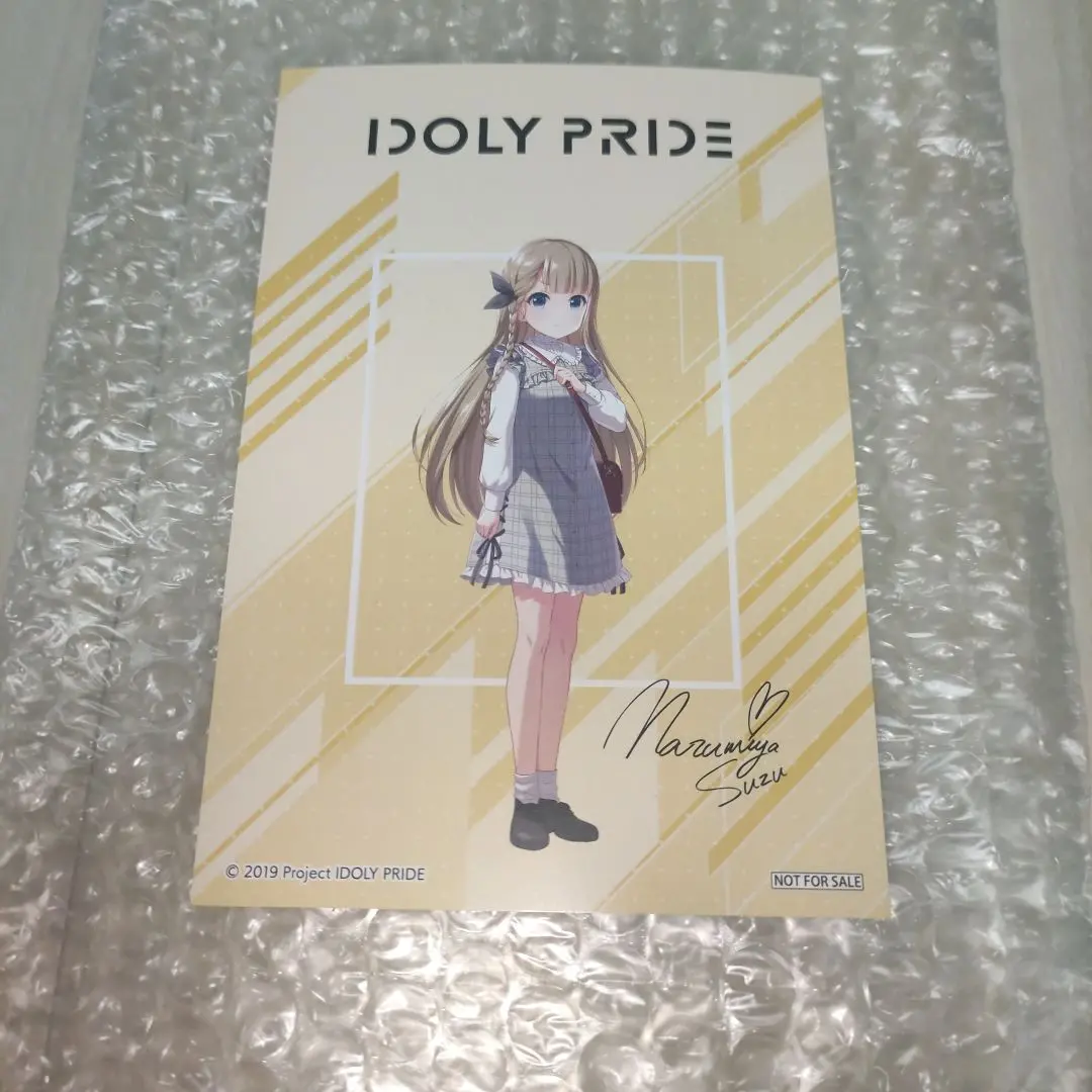 IDOLY PRIDE Wチャンス賞　箔押しサインカード　3種セット IDOLY PRIDE Wチャンス賞 箔押しサインカード 3種セット - メルカリ