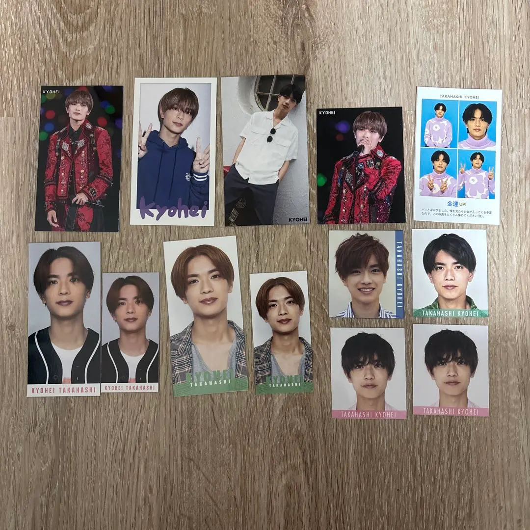 Thumbnail of Kyohei Takahashi Thick Paper Data Card