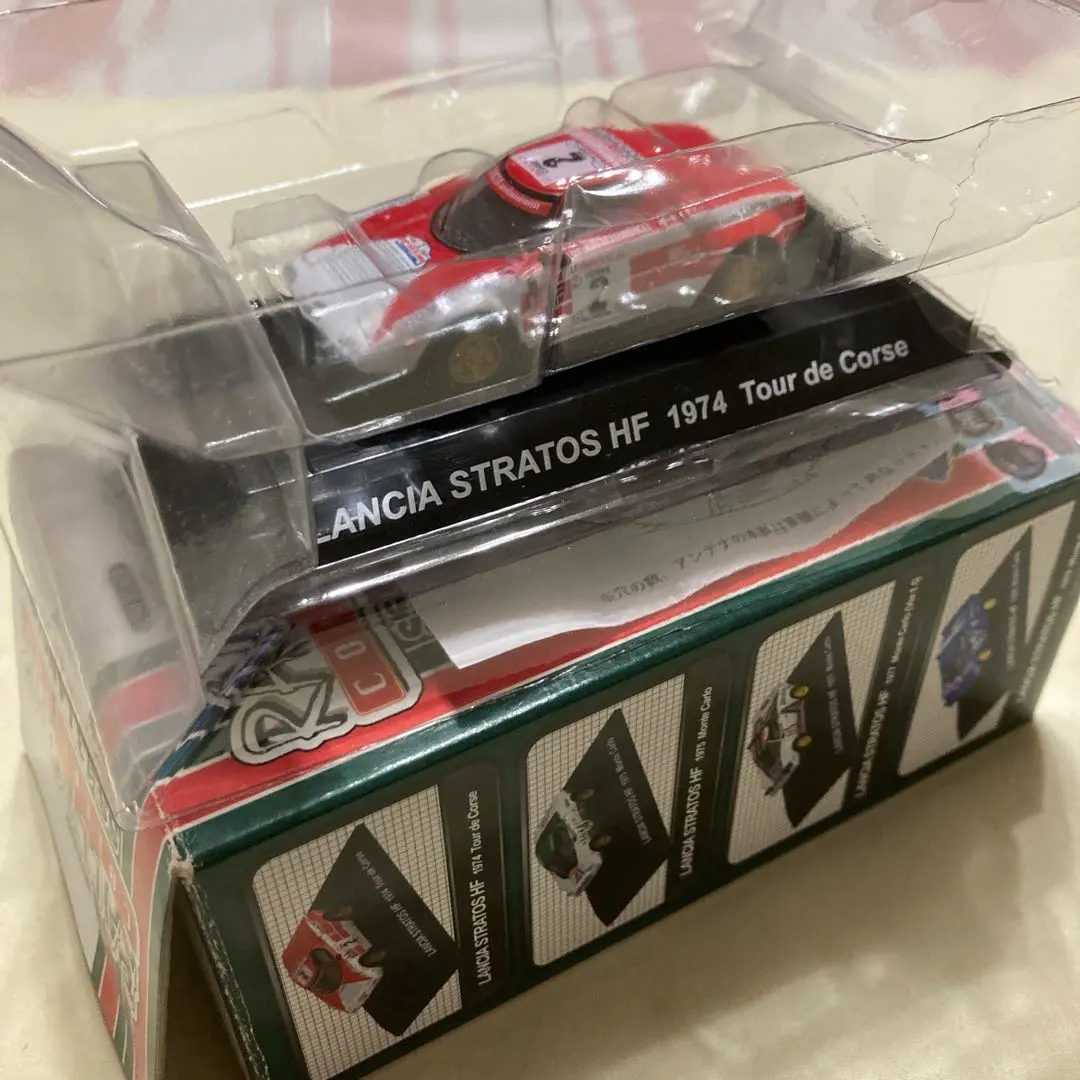 Thumbnail of 1/64 scale CM's Lancia Stratos HF 1974 Tour de Corse