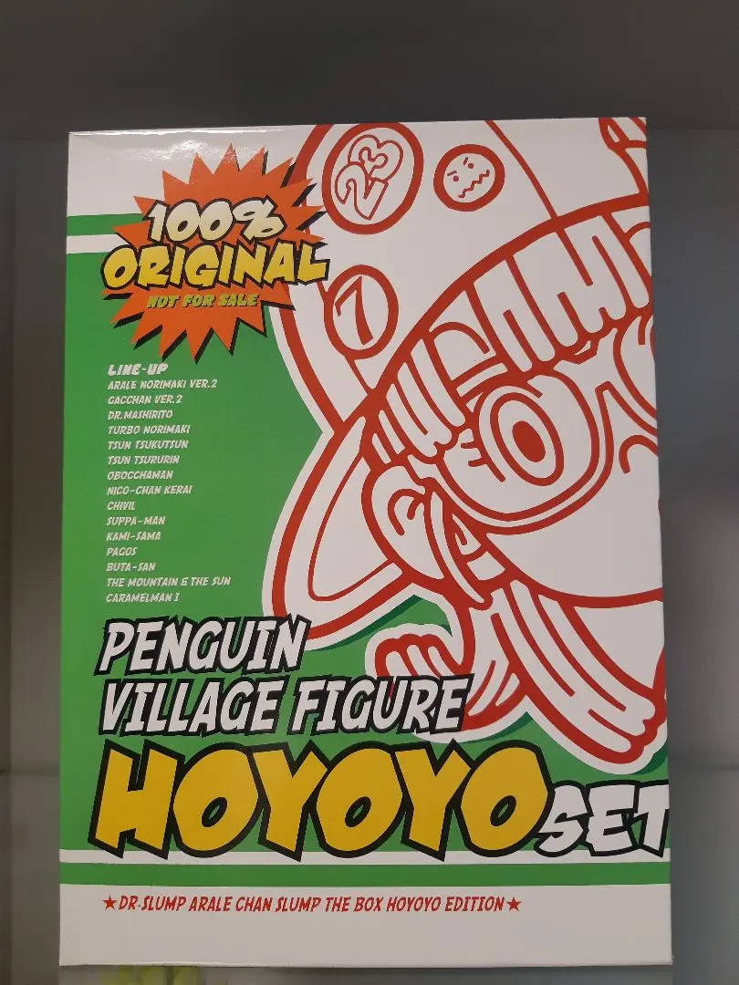 ドクタースランプアラレちゃんDVD-BOX⭐︎んちゃ編・ほよよ編 Amazon.co.jp: Dr.スランプ アラレちゃん DVD-BOX SLAMP THE BOX