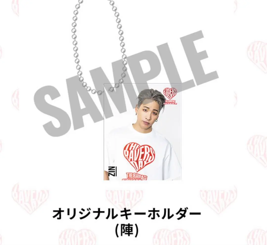 2025年最新】ravers day tシャツの人気アイテム - メルカリ
