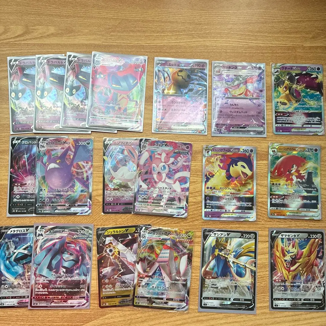 Thumbnail of Pokemon cards