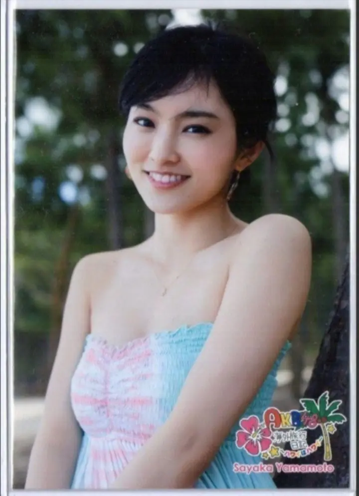 2025年最新】akb48 海外旅行日記~ハワイはハワイ~ 山本 彩の人気