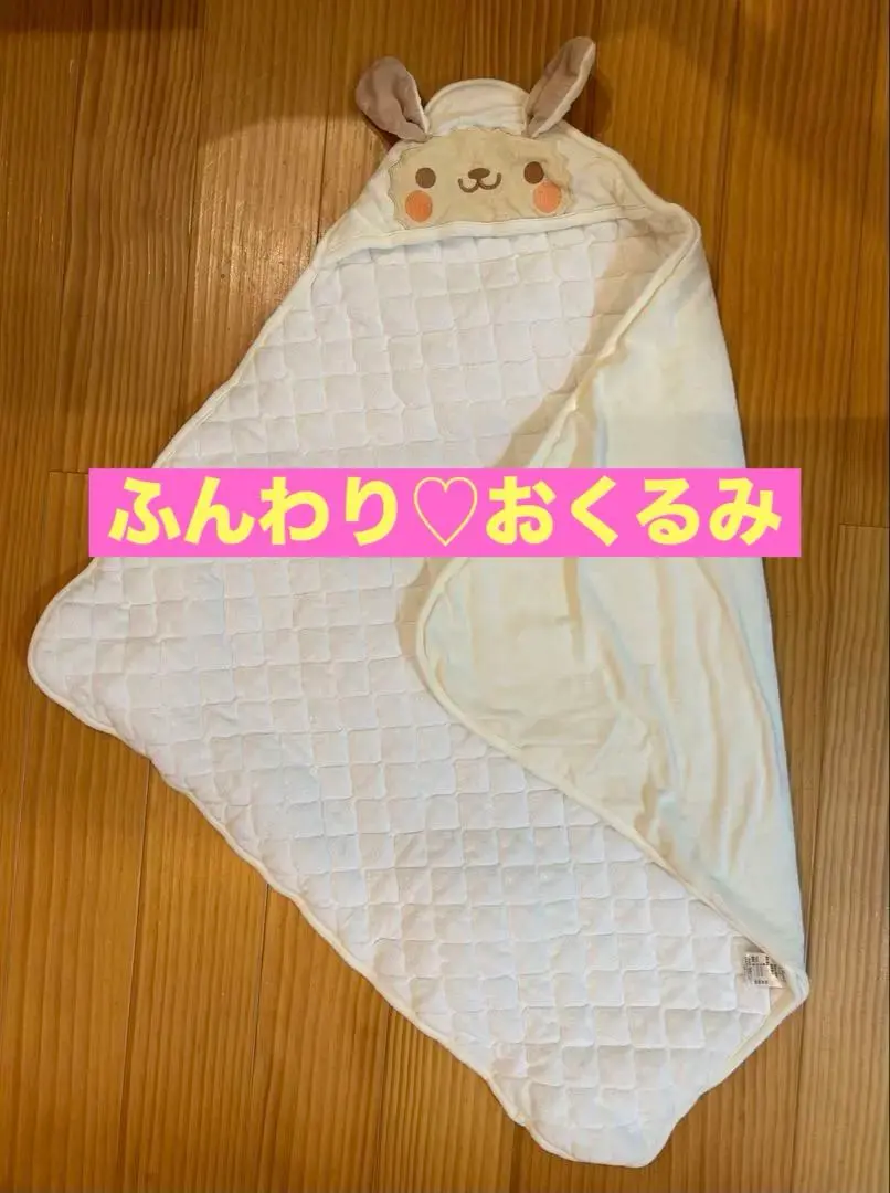 Thumbnail of Baby Swaddling Blanket 80 x 80cm