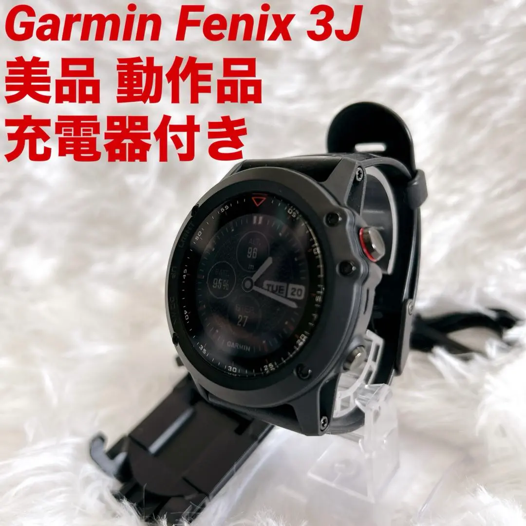 その他 Garmin fenix 3j fēnix 3J | 販売終了 | Garmin 日本