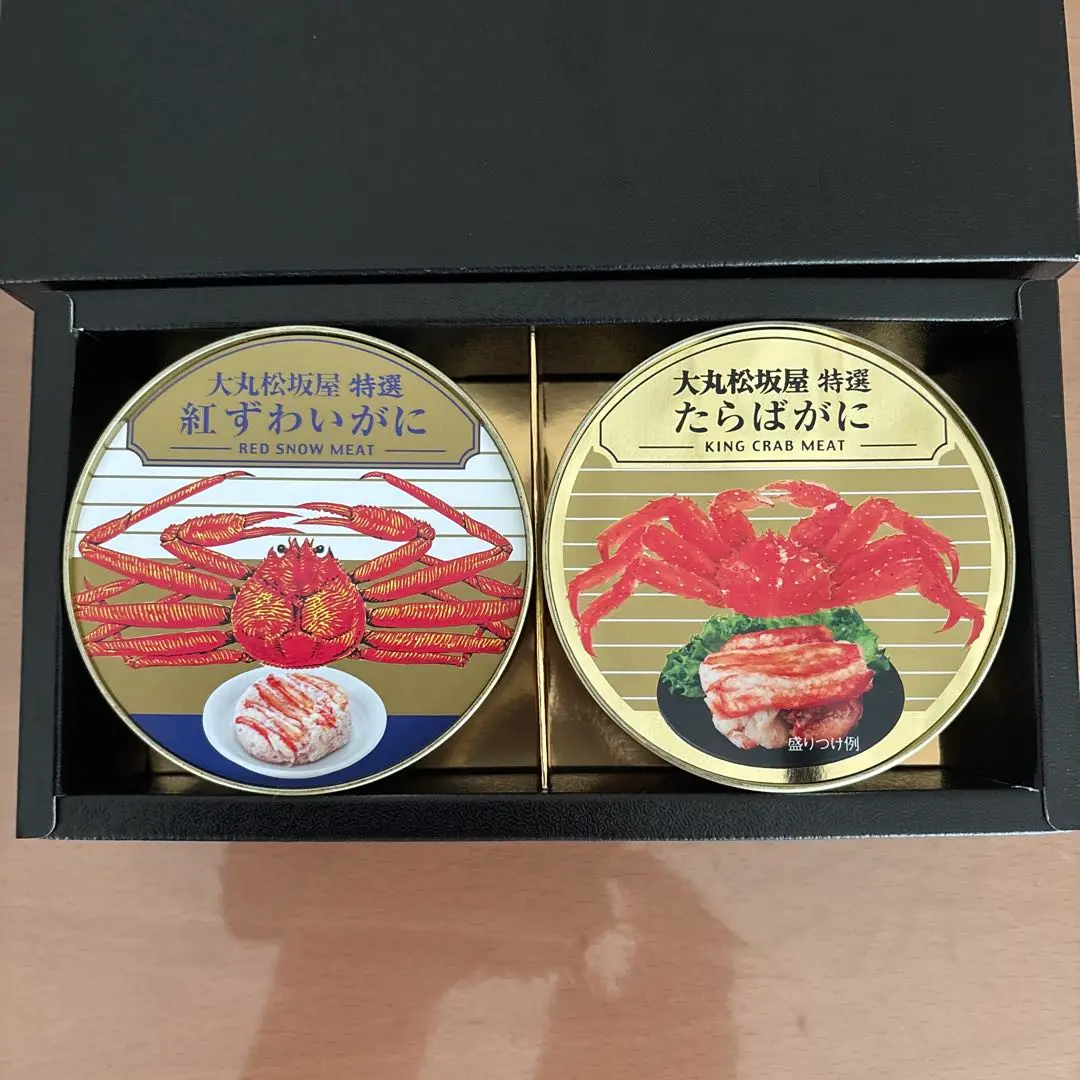たらばがに 缶 12缶セット 楽天市場】ニッスイたらばがに缶詰の通販