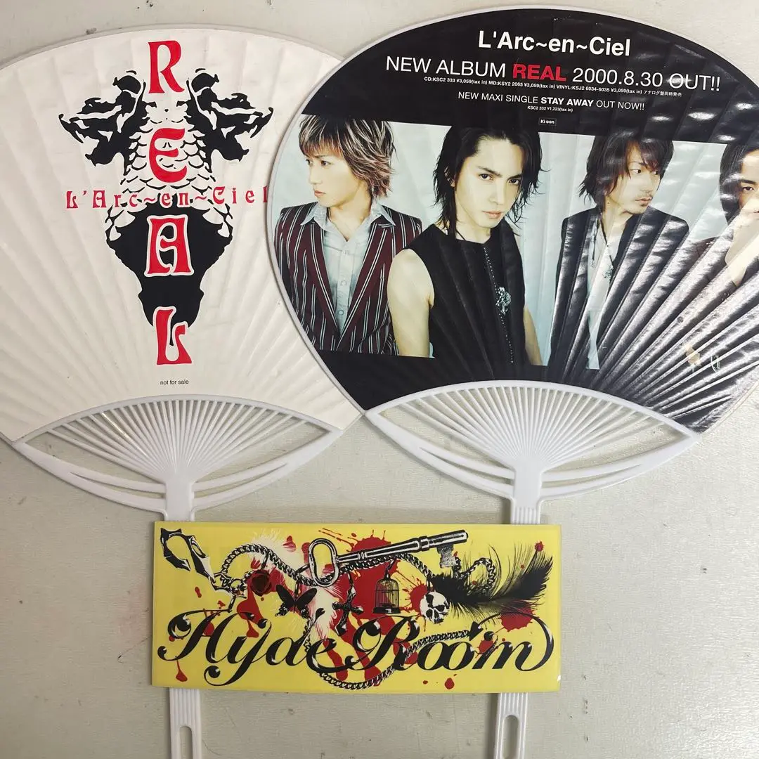 ラルクアンシエル54点セット： 激レアあり L'Arc～en～Ciel（ミュージシャン）のフリマアイテム一覧