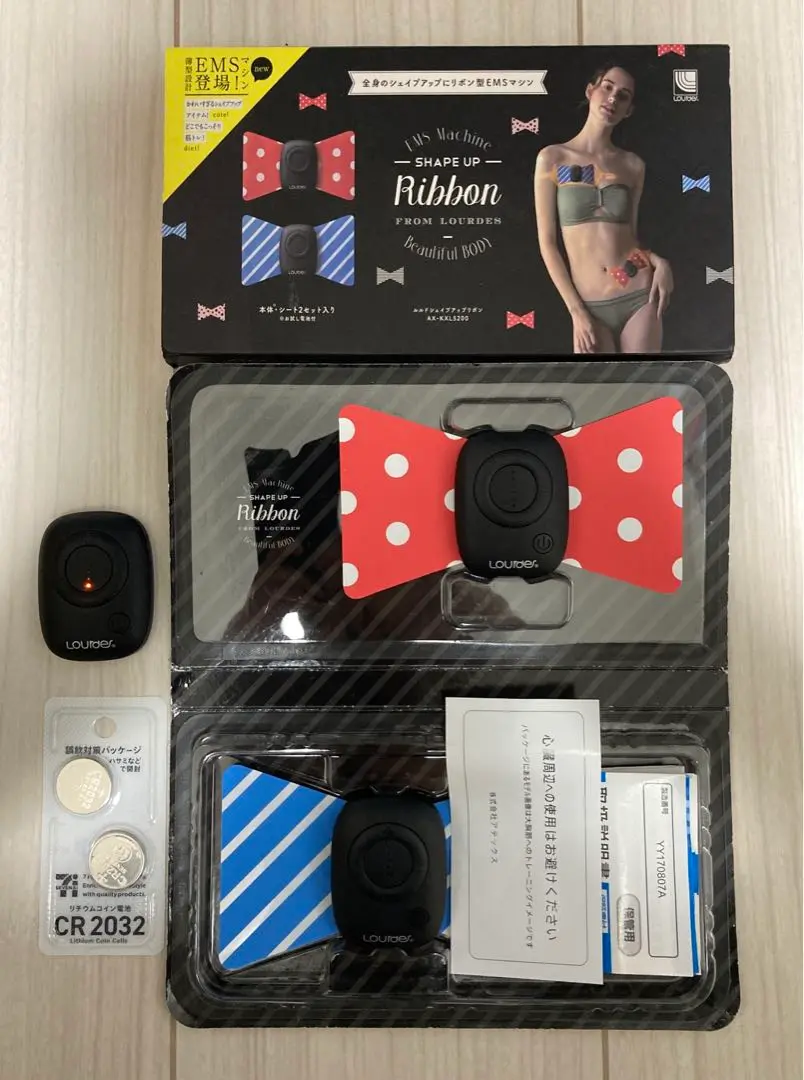 新品未使用品 ルルド メガシェイプリボン＆ルルドUSBめめホット5個まとめ売り 新品未使用品 ルルド メガシェイプリボン＆ルルドUSBめめホット5