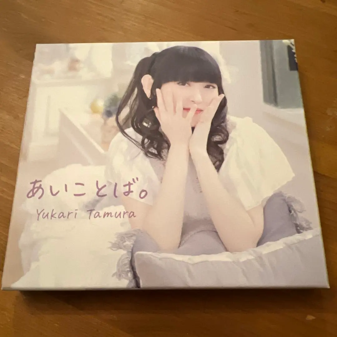 田村ゆかり　かくれんぼ。　アナログレコード 田村ゆかり かくれんぼ。 アナログレコード