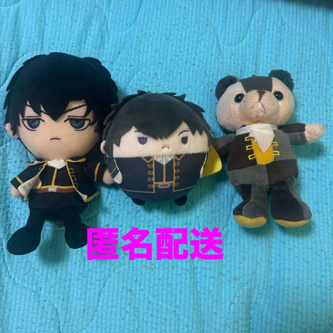 銀魂 ぬいぐるみ ふわコロりん 沖田総悟　特典　バラ付き グッズ-ぬいぐるみ】銀魂 ふわコロりんBIG I 沖田総悟（アイ