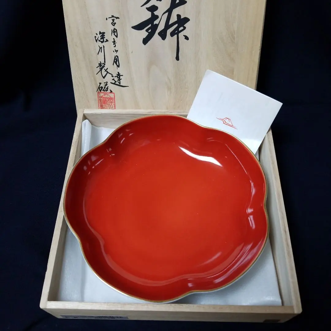 Thumbnail of Unused ◆ Fukagawa Seiji ◆ Koju Plum-shaped 6-inch Bowl