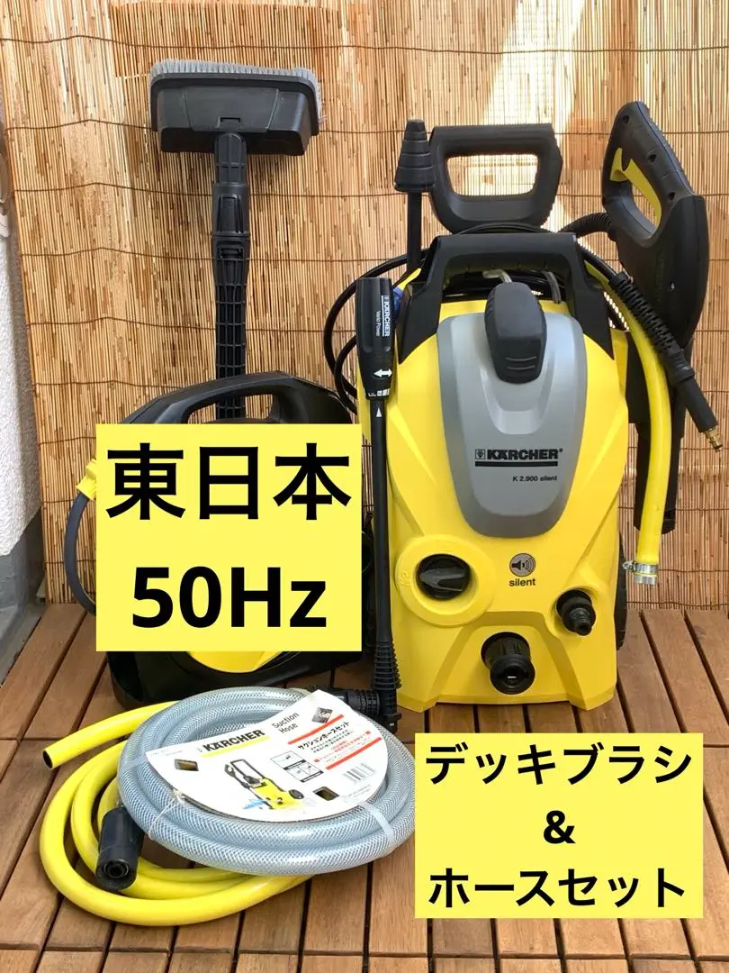 2025年最新】k2.900ps20の人気アイテム - メルカリ