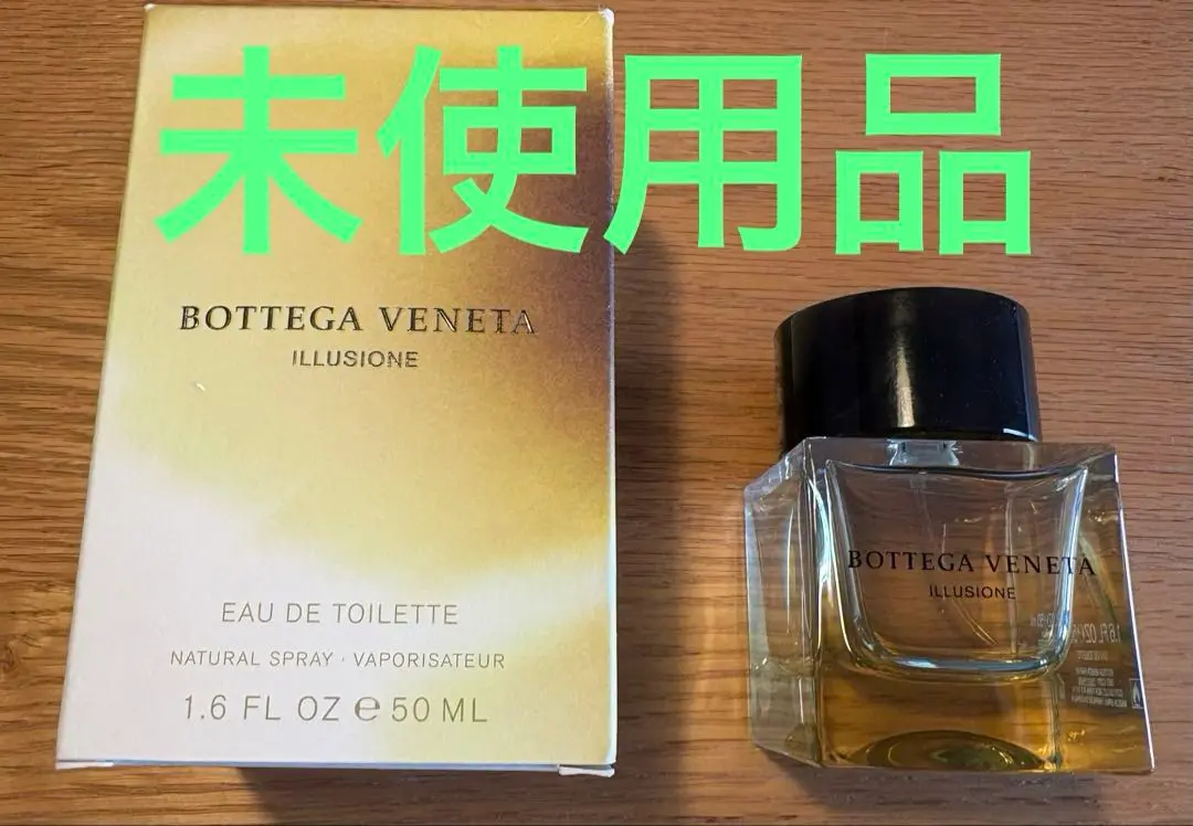 2025年最新】Bottega Veneta 香水(ユニセックス)の人気アイテム
