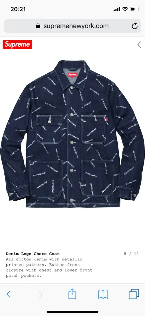 【完売品】SUPREME 22SS Denim Chore Coat black Supreme Denim Chore Coat 22SS Black
