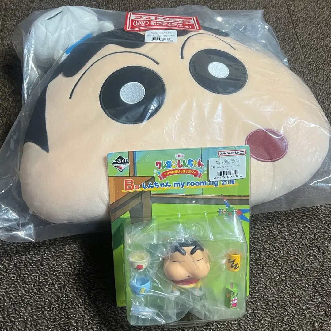 Thumbnail of Crayon Shin-chan Ichiban Kuji Last One Face Cushion Figure B Prize