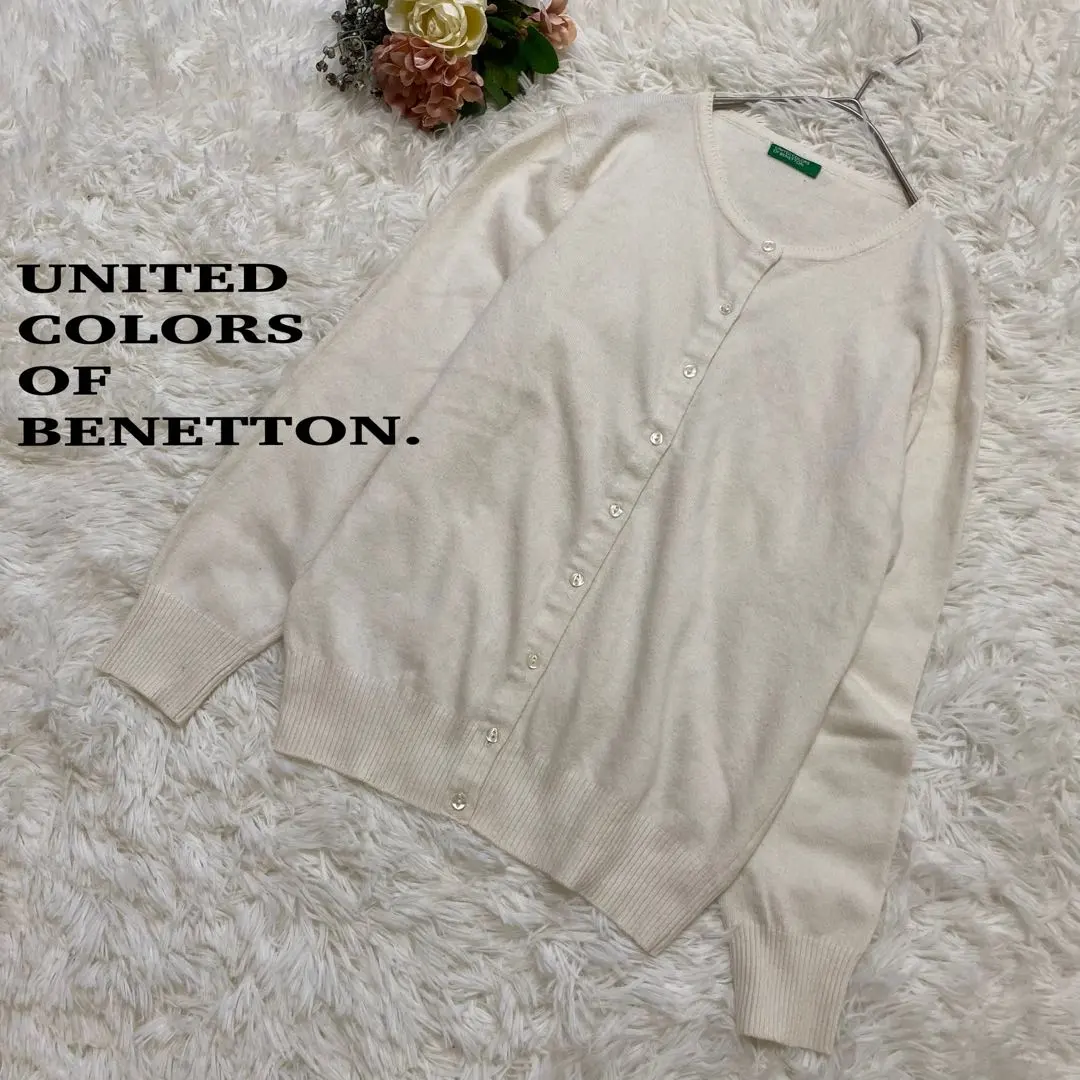Thumbnail of United Colors of Benetton - White Cardigan