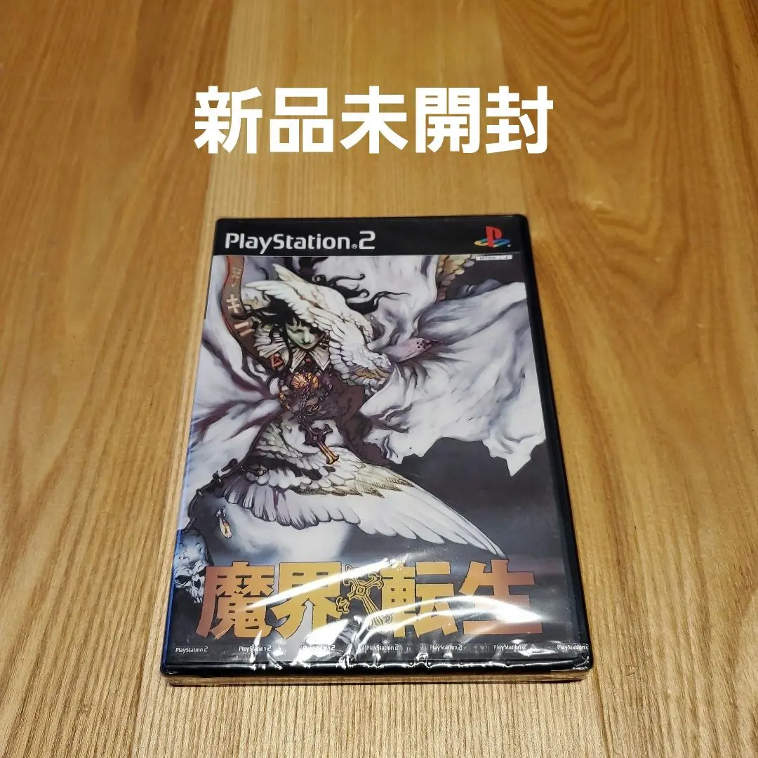 【未開封】魔界転生 PS2 貴重 2025年最新】魔界転生 ps2の人気アイテム - メルカリ