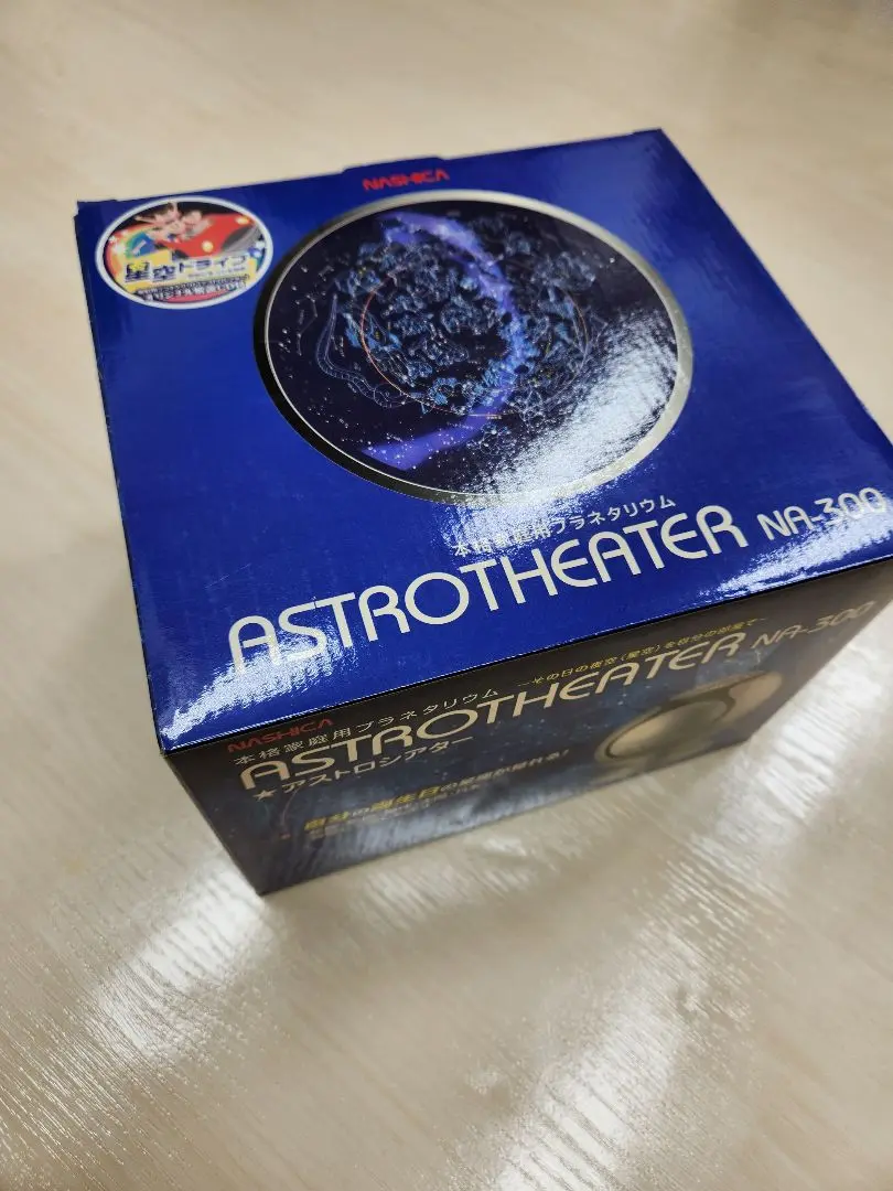 2025年最新】ASTROTHEATERの人気アイテム - メルカリ