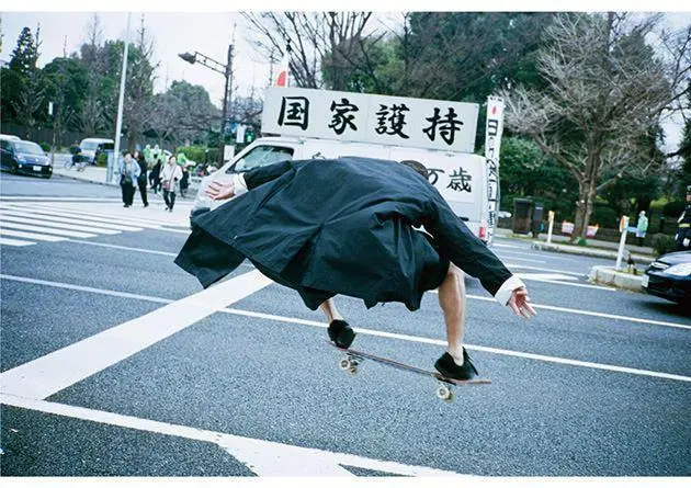 Supreme / Sasquatchfabrix. 小浪次郎 Supreme Sasquatchfabrix. アートブック - メルカリ