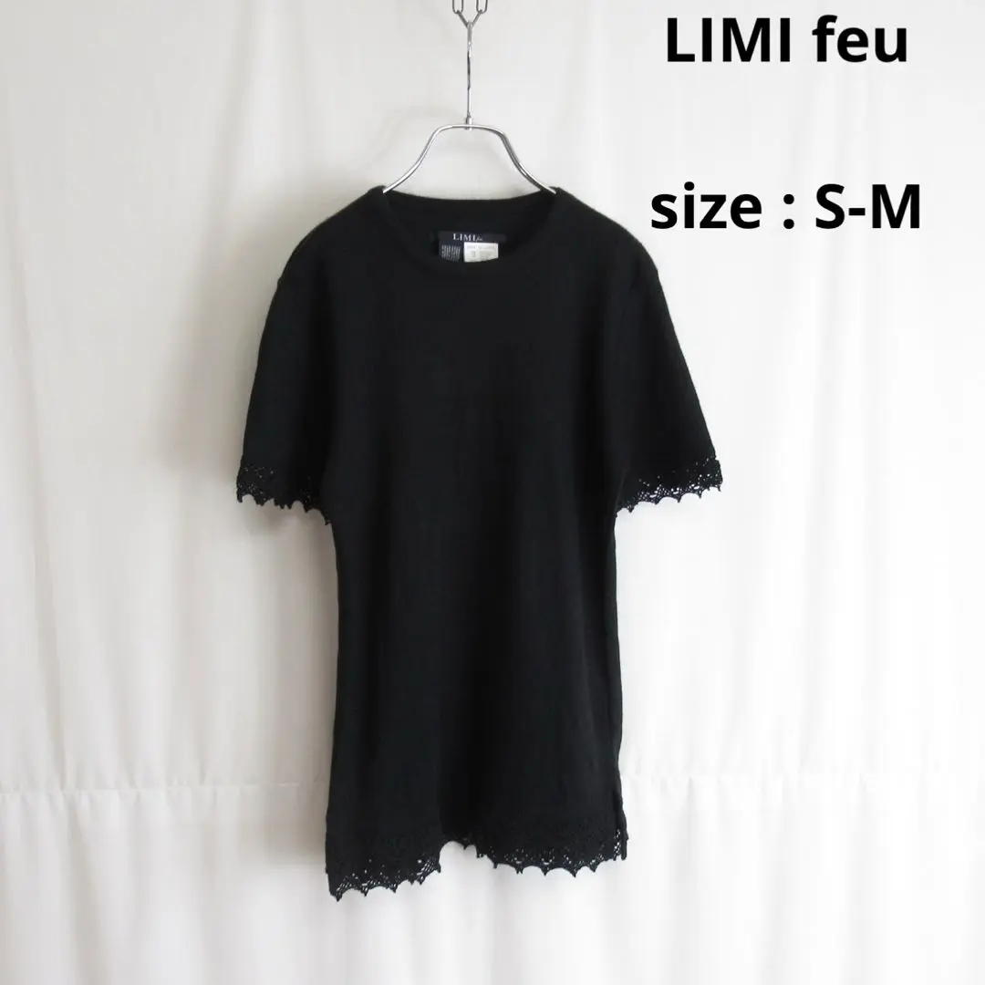 LIMI feu ブラックニットセーター サイズ2 2025年最新】リミフゥ ニット・セーターの人気アイテム - メルカリ