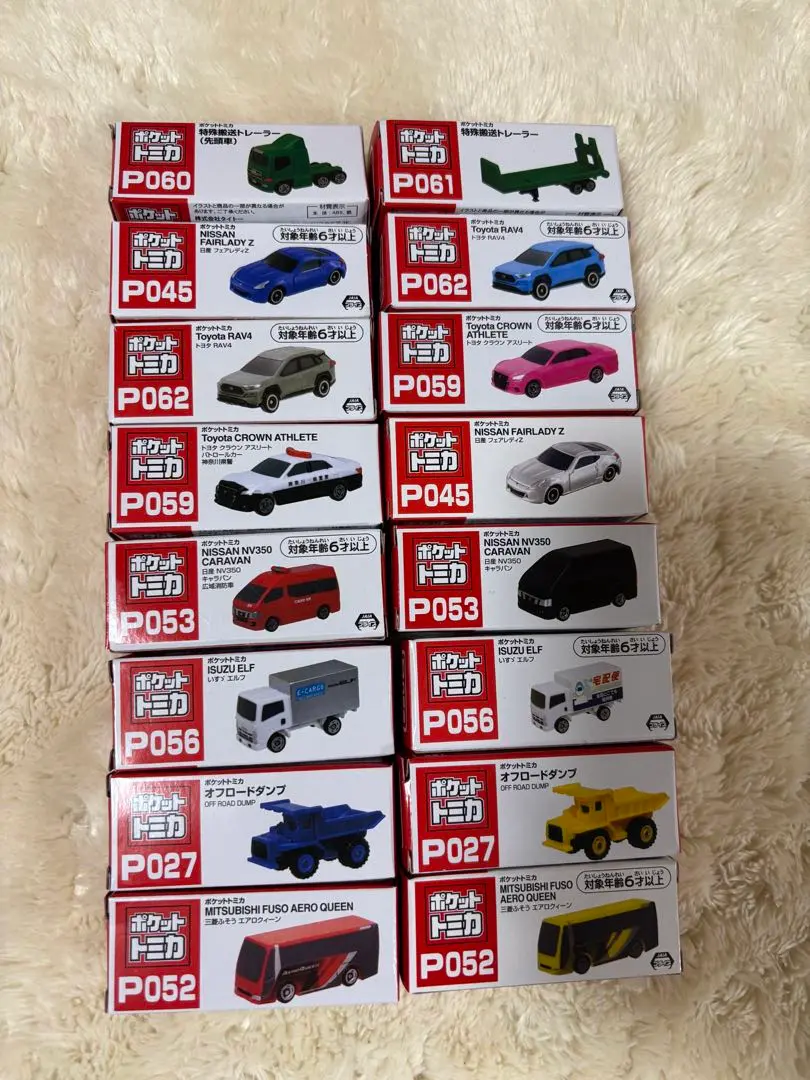 トミカ53台、ポケットトミカ5台まとめ売り トミカ まとめ売り 10台 (新品5台／中古5台) - メルカリ