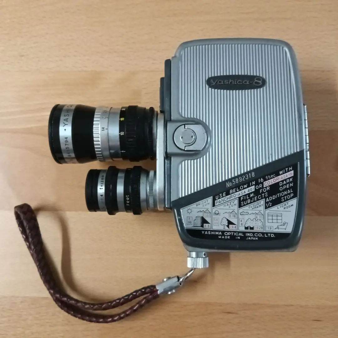 【現状品】Yashica-8 ケース付 8ミリフィルムカメラ フィルターセット 現状品】Yashica-8 ケース付 8ミリフィルムカメラ フィルター
