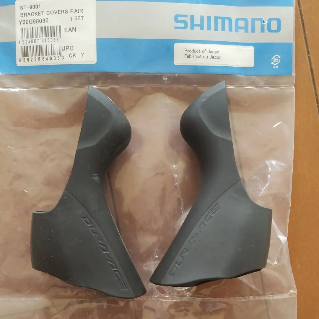 新品、SHIMANO ST-9001 ブラケットカバーセット純正品 ブラケットカバー (ST-9001)