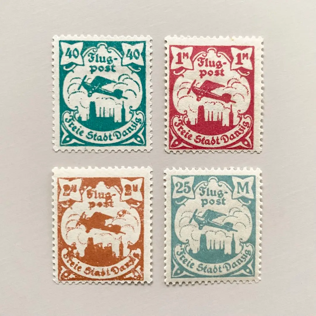 1920年自由都市ダンツィヒ ゲルマニア加刷切手 15種 2025年最新】自由都市ダンツィヒの人気アイテム - メルカリ
