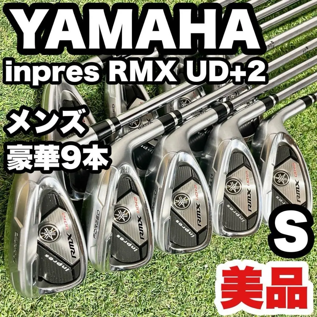 ヤマハ - 新品未使用！ヤマハインプレスinpres UD＋2 SW サンドウェッジR 2025年最新】ヤマハ インプレス ud+2 swの人気アイテム - メルカリ
