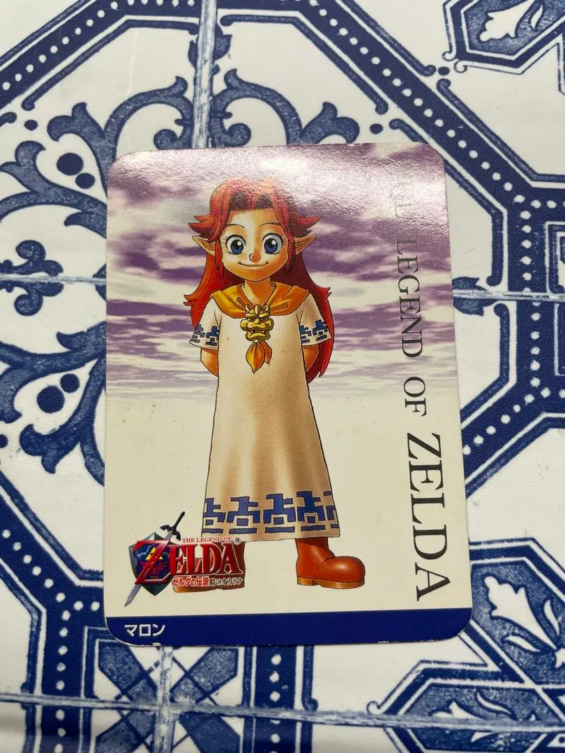 【激レア】ゼルダの伝説 ナガサキヤ 任天堂 キーホルダー フィギュア レトロ 激レア】ゼルダの伝説 ナガサキヤ 任天堂 キーホルダー
