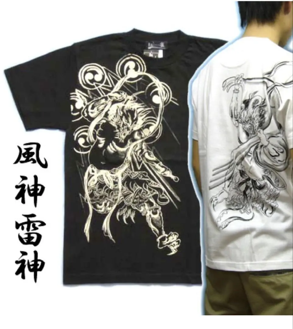 Thumbnail of Wind God and Thunder God Japanese Pattern T-shirt - Black - New
