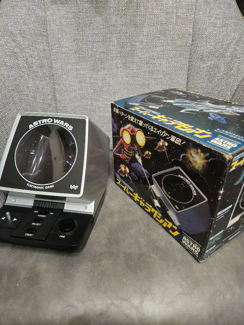 コンピュータースタジアム 電子野球ゲーム 元箱付き