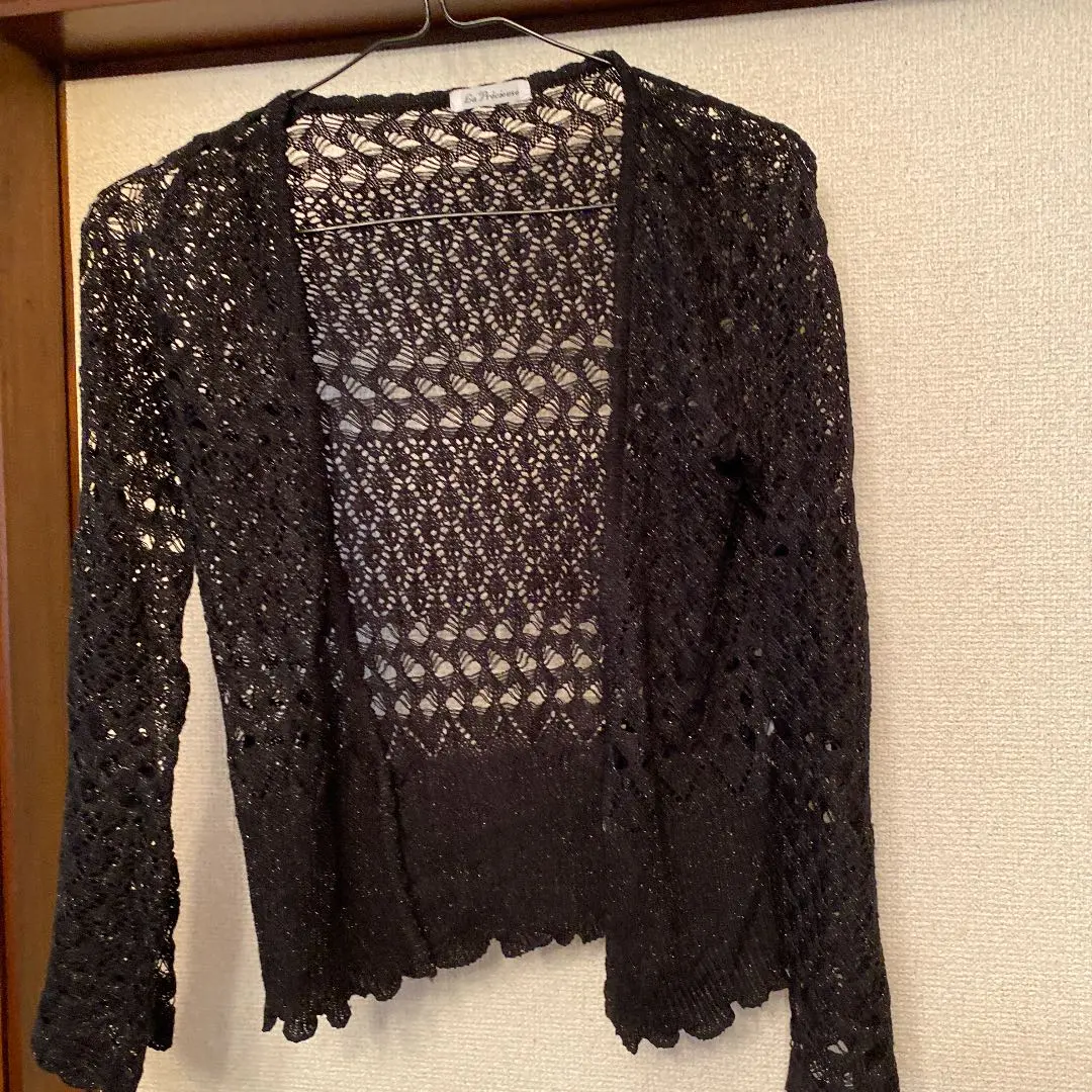 Thumbnail of Cardigan