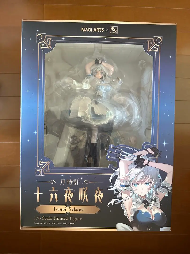未開封　博麗霊夢＆十六夜咲夜　豪華版セット MAGIARTS 東方project 月時計 十六夜咲夜 豪華版フィギュア