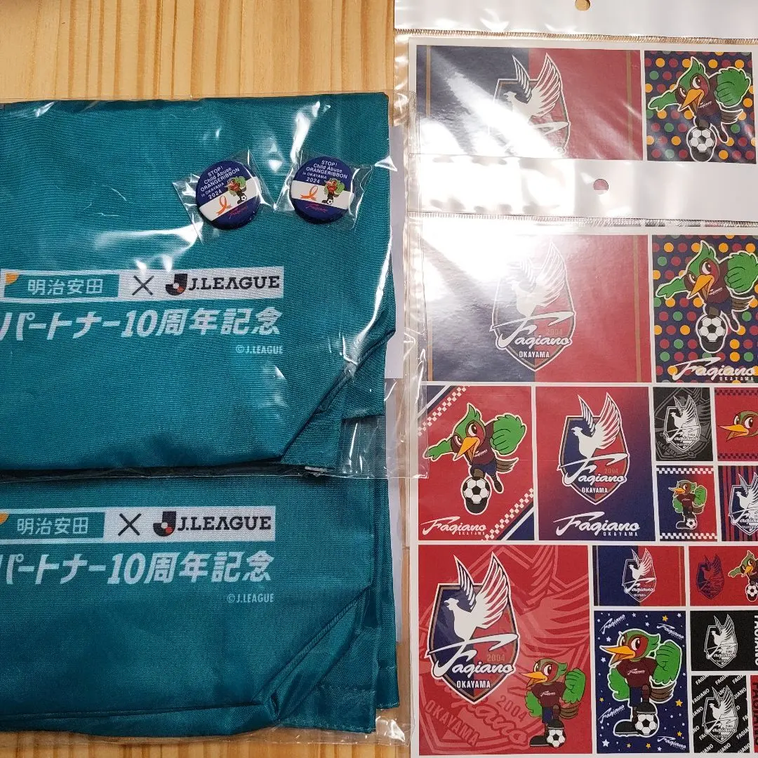 2025年最新】ファジアーノ岡山 バッグの人気アイテム - メルカリ