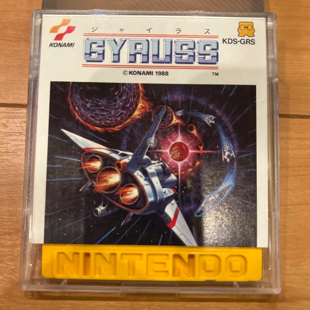 楽天市場】【中古】北米版 ファミコン Gyruss NES ジャイラス