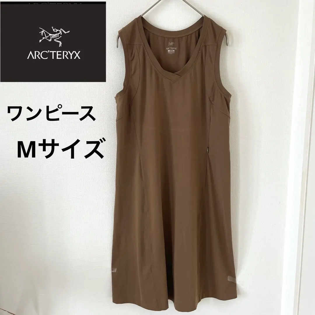 アークテリクス コンテンタ ドレス Athene Grey 2025年最新】ARC'TERYX ワンピースの人気アイテム - メルカリ