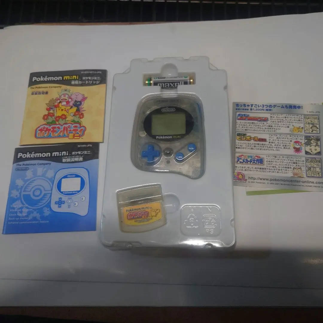 2025年最新】ポケモンミニ ウパーブルーの人気アイテム - メルカリ