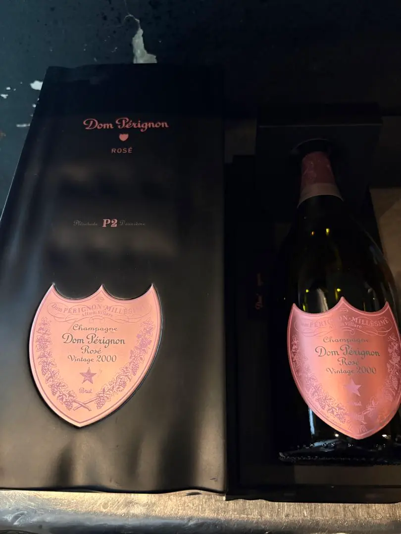 ドンペリニヨン P2 2000年 750ml 未開封 ドン・ペリニヨン P2 ヴィンテージ2000 - お酒買取専門店