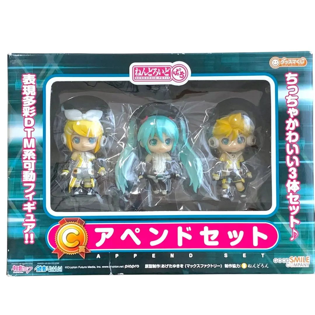 2025年最新】ねんどろいど ぷち アペンドセットの人気アイテム
