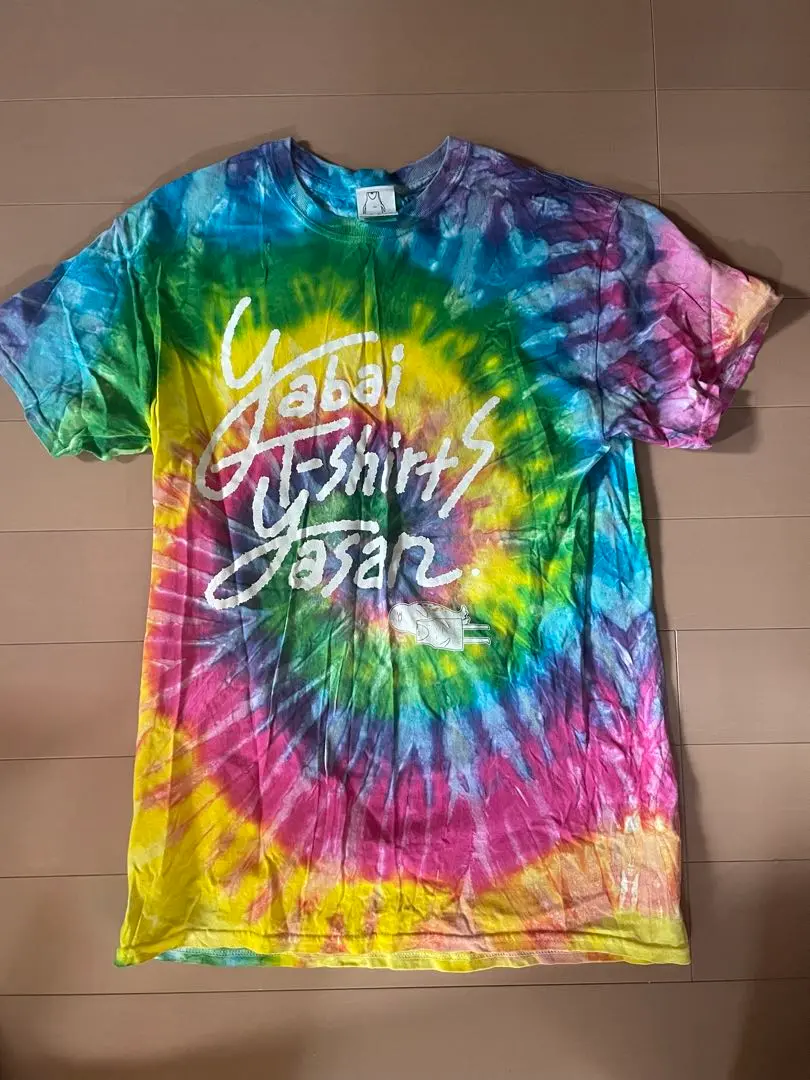 2025年最新】ヤバイtシャツ屋さん タイダイの人気アイテム