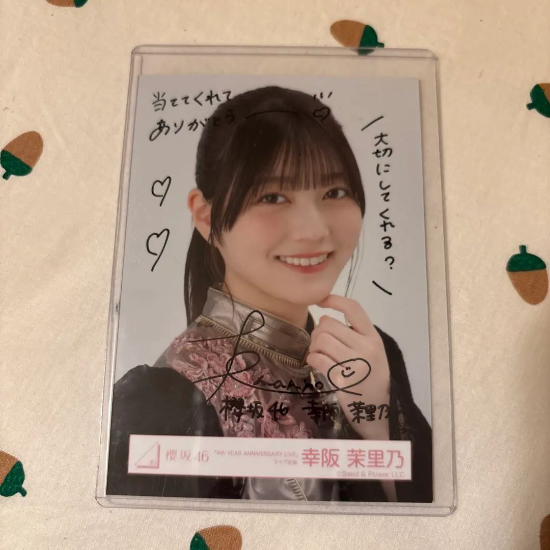幸坂茉里乃 サイン入りポスター 2025年最新】幸阪茉里乃 直筆の人気アイテム - メルカリ