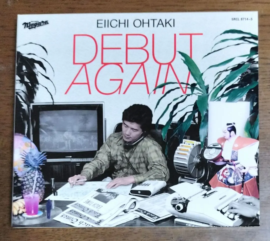 2025年最新】debut again 大瀧詠一の人気アイテム - メルカリ
