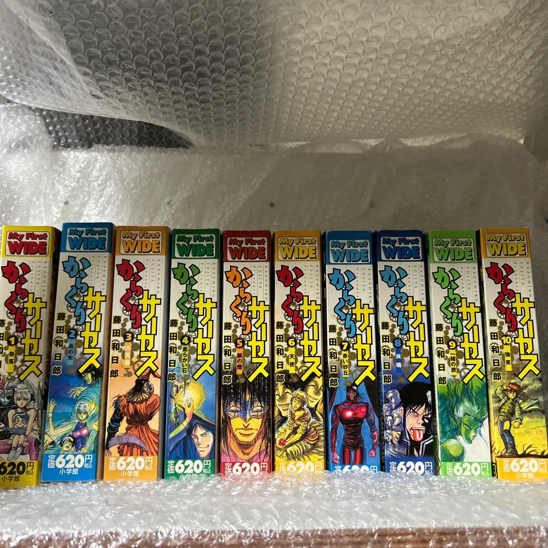 からくりサーカス　非　全巻　1.3から16 ワイド　コンビニ　リミックス 2025年最新】からくりサーカス 全巻 コンビニの人気アイテム