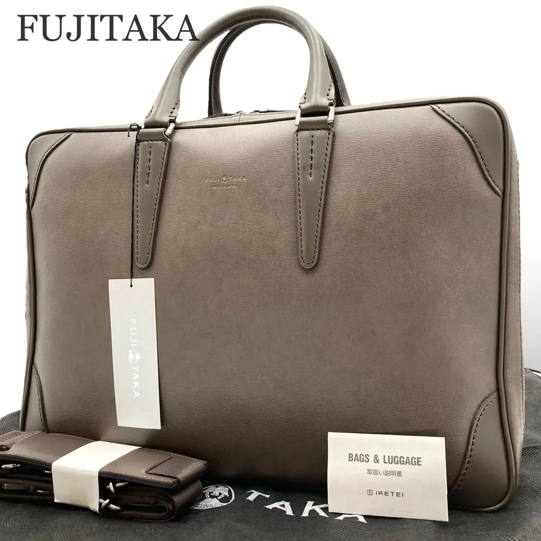 【美品】フジタカ ブラウン ビジネスバッグ FUJITAKA 大容量 レザービジネスバッグ A4 / FUJITAKA（フジタカ）公式 / 本革