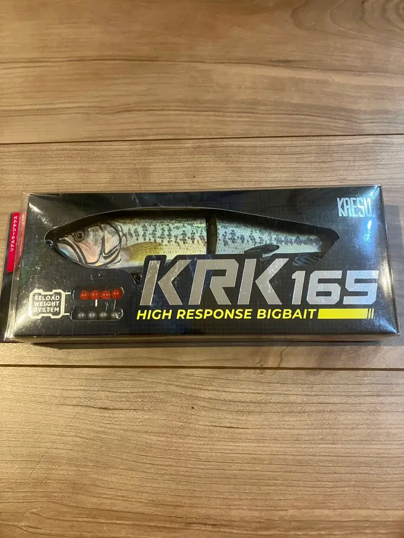 カエスＫＲＫ165　ハイドアップＮグリーディー　スモーキングゴーストセット カエスKRK165 ハイドアップNグリーディー スモーキング